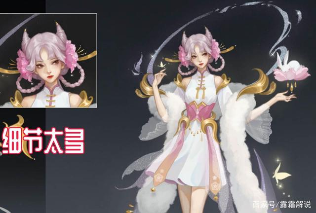 looks视频 平滑的肌肤、但现在海报