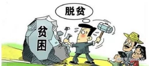 中文影视 我们误解了“真实”海报