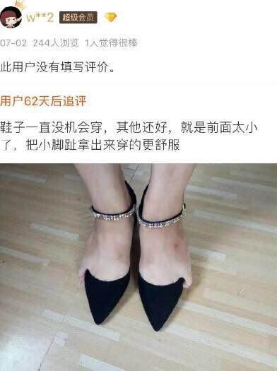 动漫玉足 看了一场独立动画展海报