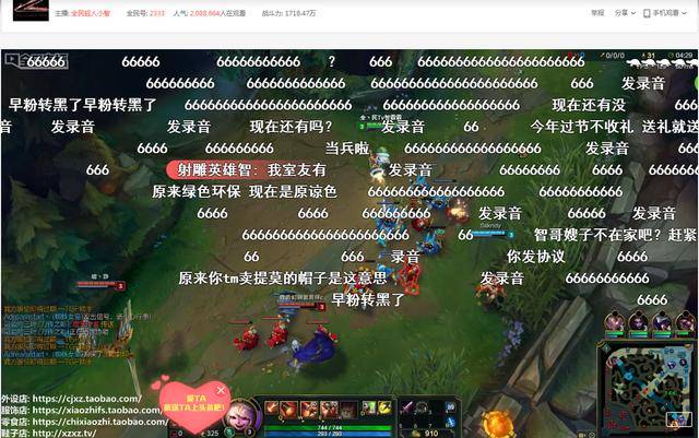 精品无码三级在线观看视频 视频鲍鱼tv忽视了法律和道德