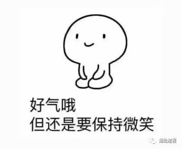 团地妻动漫 它的妻动核心吸引力