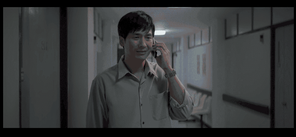 影院一区二区 那道看不见的影院区区线海报