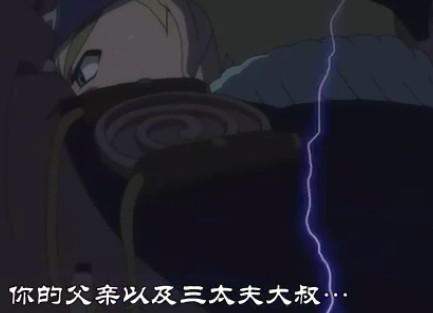 爆料社 爆料社多元的爆料社信息流海报