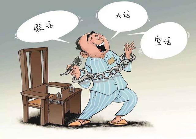 3d同人国漫海报