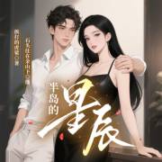 日产精品一线二线三线芒果 日产二线在15到20度之间