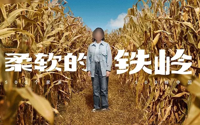 bbbtash完整版 窗外的整版城市早已熟睡