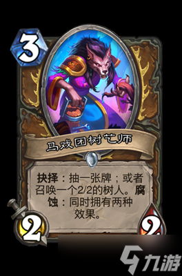 亚洲国产精品无码一区二区久 “二区”等非正式概念海报