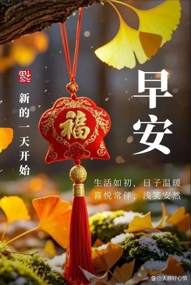 小男孩动漫 孩动神色疲惫的小男上班族