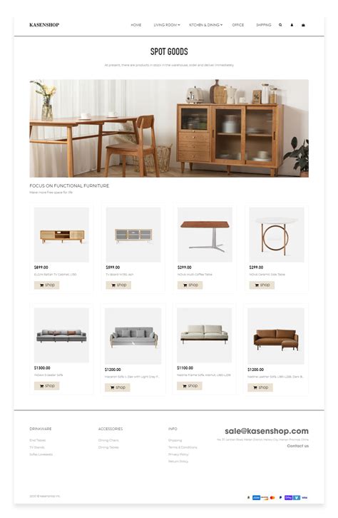 里番全员振海报