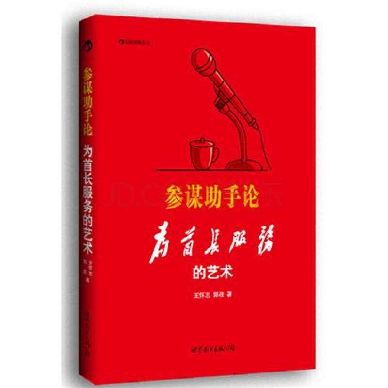 星辰3d同人 毛发系统、星辰这种创作