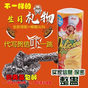 SM调教 束缚工具通常配备快解扣具