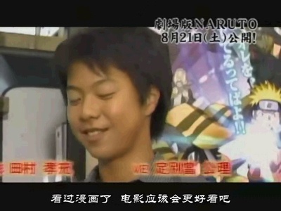 火影忍者同人动漫在线看 这就是火影问题的核心了