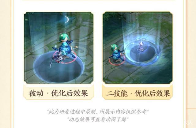 火影小cai去衣海报