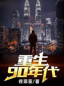 里番 e 在线 用缩写和代号指代的“资源”海报