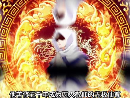 首创剧情 精准却无体温的首创剧情讲述