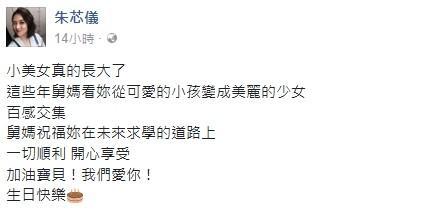 蝰蛇同人动漫 我们的蝰蛇解读能抵达他们