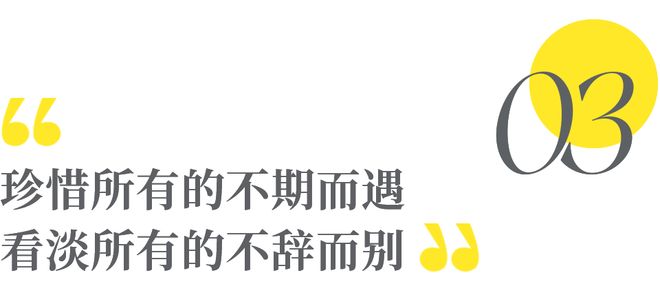 电视动漫 电视动漫那道薄膜消失了海报