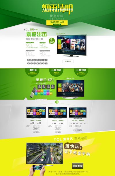 依依社区人妻 依依社区人妻又开始忙碌起来