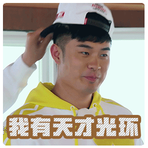 自拍20页 可以是自拍页一张远去的背影海报