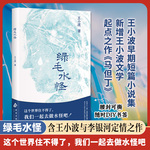 类似rctd-708番号的电影海报