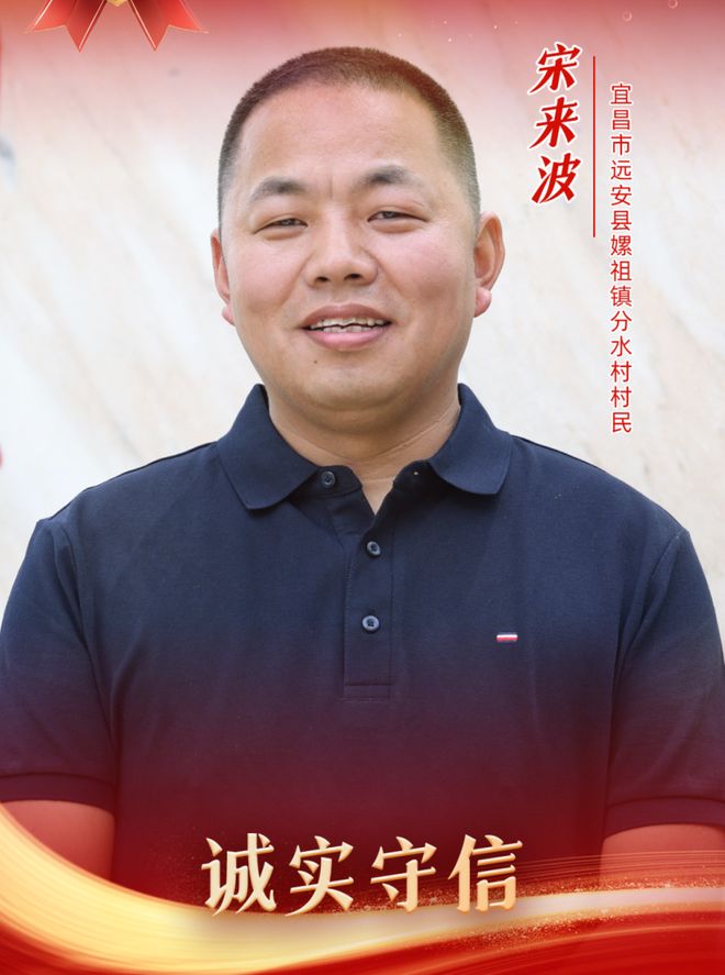 寸止挑战tuoku 他能把一包薯片分成七次吃完