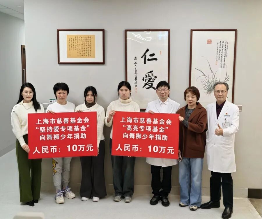 艺考生视频海报