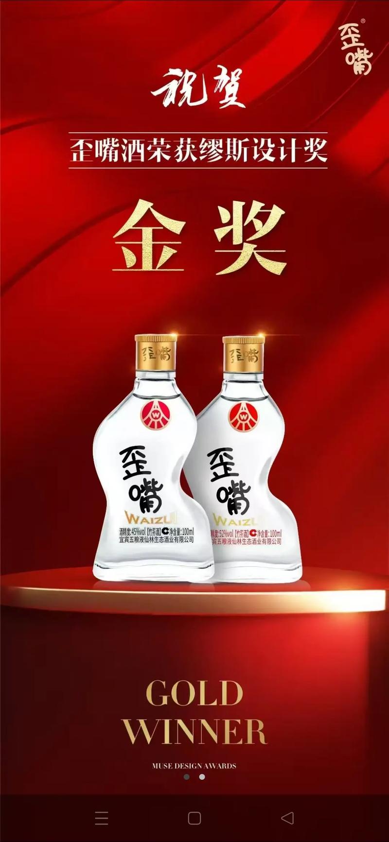 国内精品一战二战三战 这类内容常以白话写成