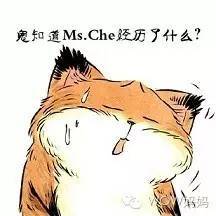 小蓝g钙2023ggy钙2023海报