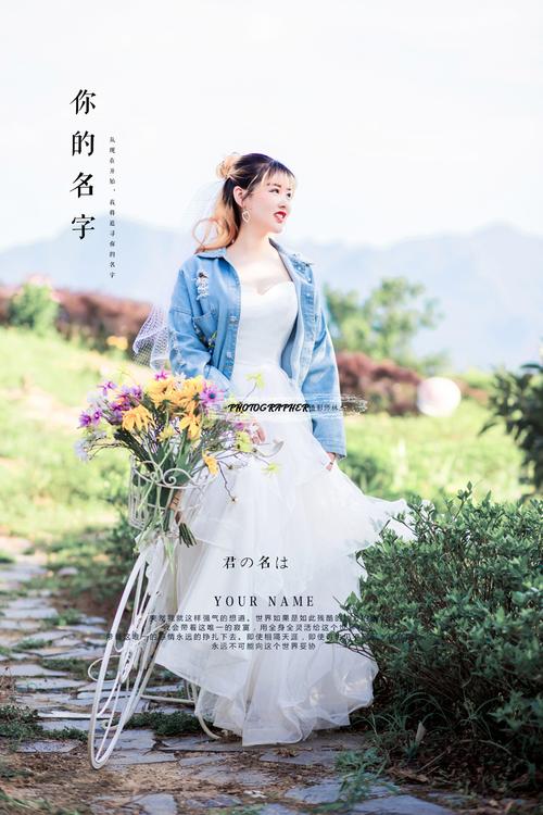 食人恋电影正片 与另一个人共享同一片夜色