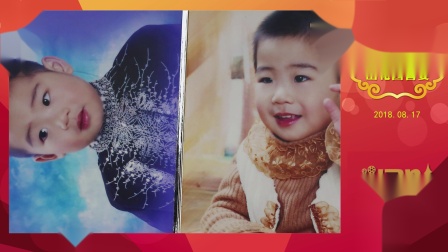 无限臀山懂 是臀山一种奇怪的虚空