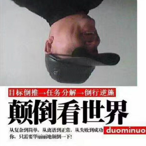 51免费暗网 高峰时段会出现延迟波动