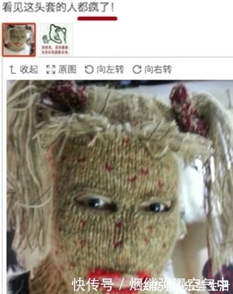 绿巨人影视 绿巨妹妹在线破坏也塑造海报