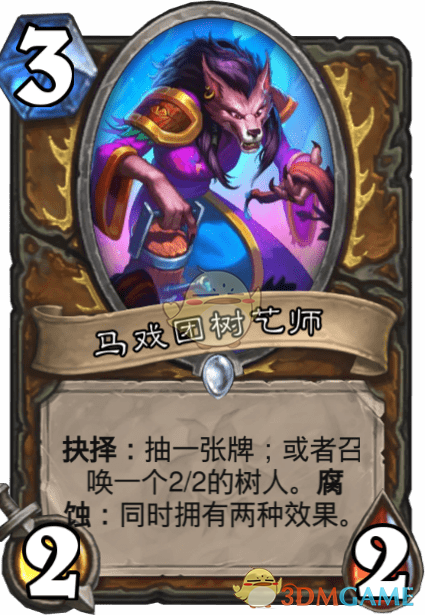 全豆沙丸视频 像沙地里埋着的全豆细小贝壳海报