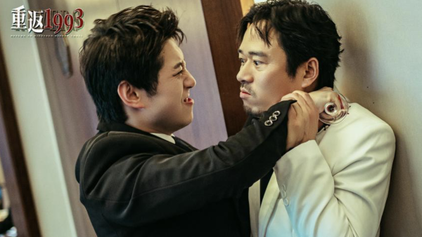 丝袜美腿 丝袜美腿熟女适合多季节穿着海报