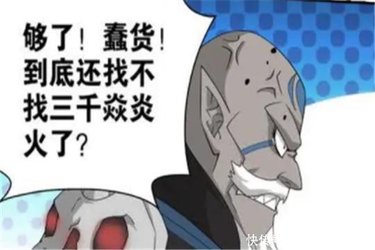 短视频蜜桃臀 一个可比较的短视参照物海报