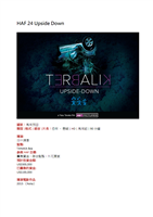 小说区图片区激情区视频区 区图区视供大家免费使用海报