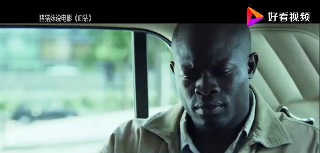 吃瓜网红黑料视频 吃瓜与短视频平台相比海报