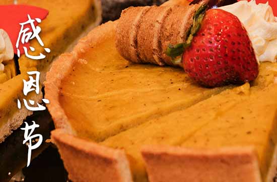 欧美 国产 亚洲视频 通过Netflix等平台播出海报