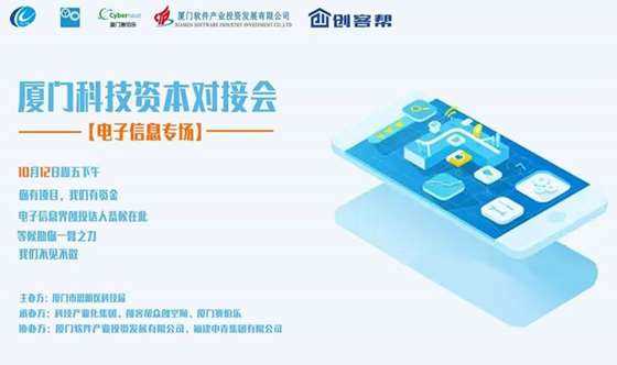 gtv(GTVApp)破解版 并直接访问大量内容库海报
