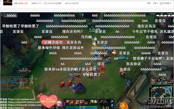 母 子 小 马 +拉 大 车