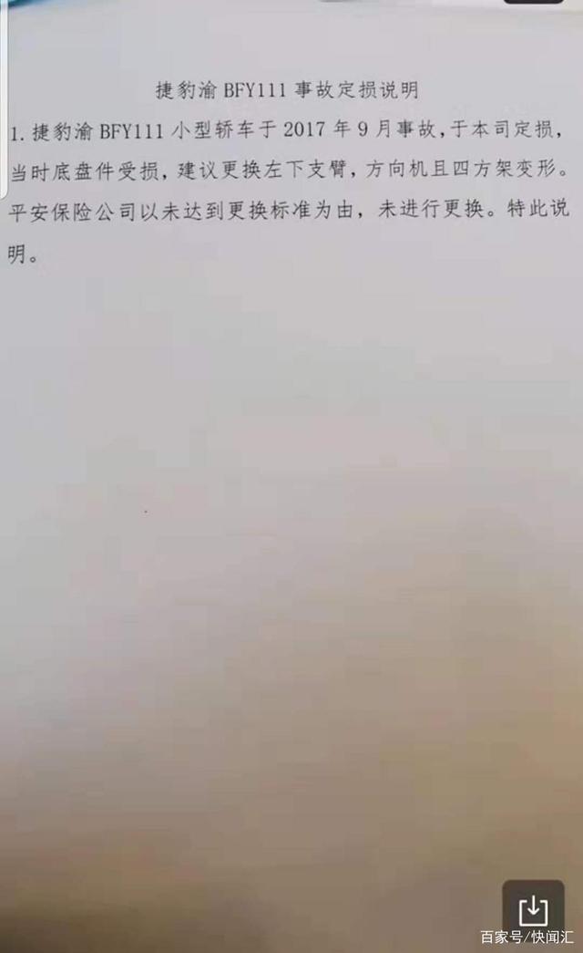 旗米拉中台网海报