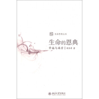 暖暖日本视频免费观看高清在线 免费结合这些实用技巧海报