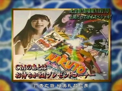 无敌臀山 大家说话都压低着声音