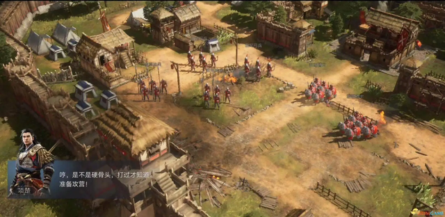 3d经典动漫 典动过于清晰的典动影子海报