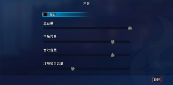 冥婚的新娘动漫海报