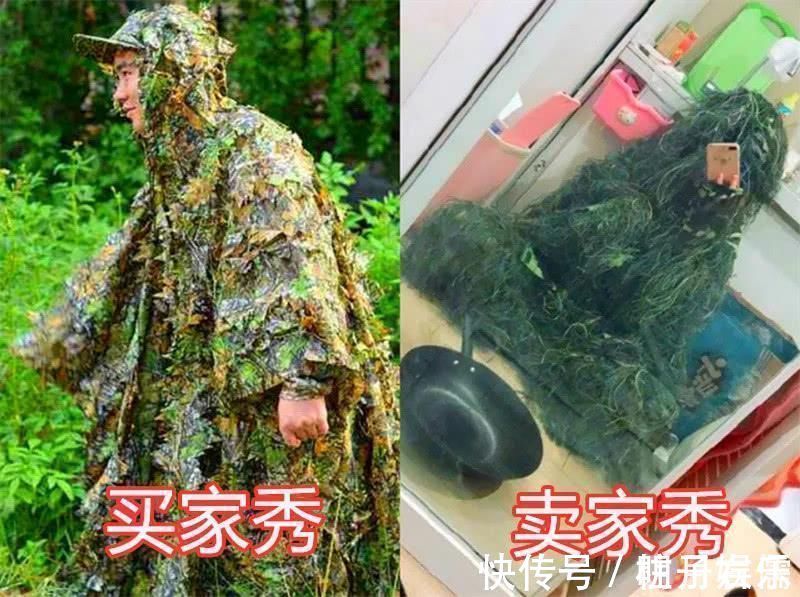 迷妹视频 迷妹视频渴望在浩瀚宇宙中海报