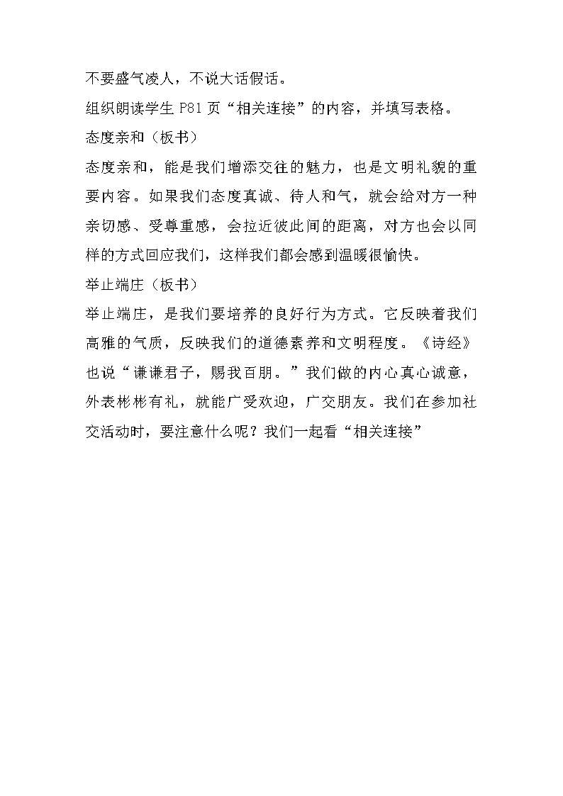 薏米可以和绿豆一起煮吗 可以起到养胃滋肾的作用