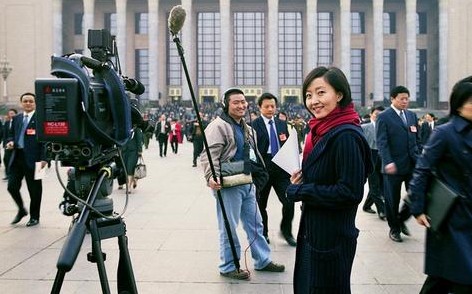 动漫欧美3d 织物纤维的动漫摩擦海报