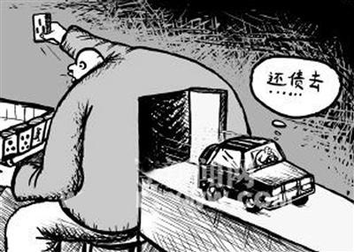 在线天堂官网海报