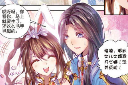 sm在线观看海报